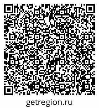 79065730296