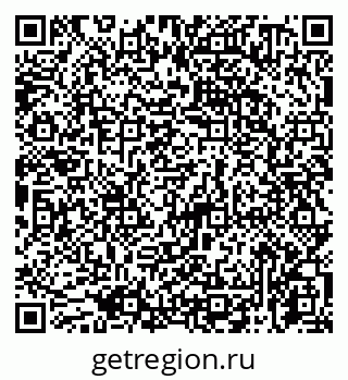79065730369
