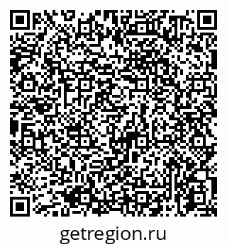 79065730370