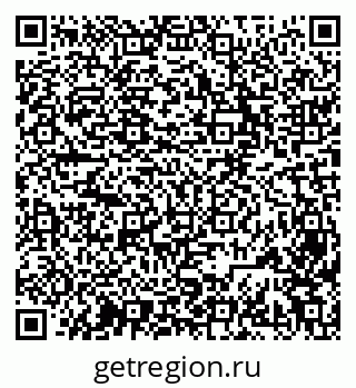 79065730380