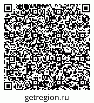 79065730450
