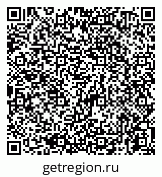 79065730475