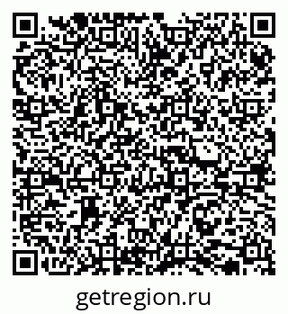 79065730480