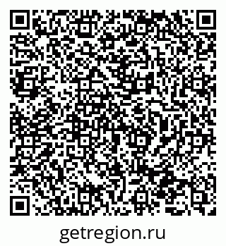 79065730483