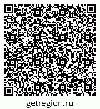79065730490