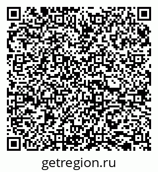 79065730560
