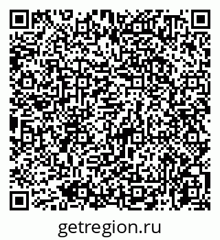 79065730561