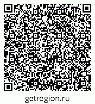 79065730650