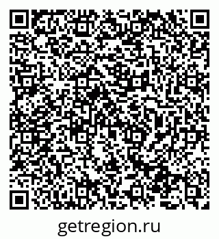79065730683