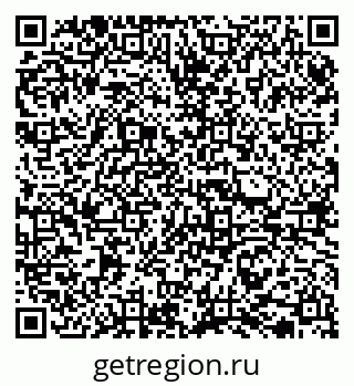 79065730684