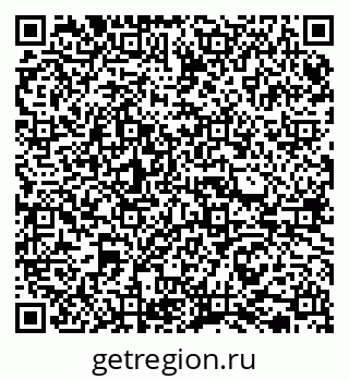 79065730696