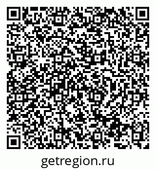 79065730697