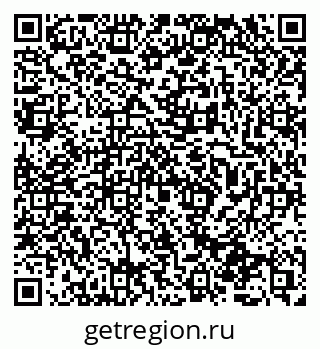 79065730750