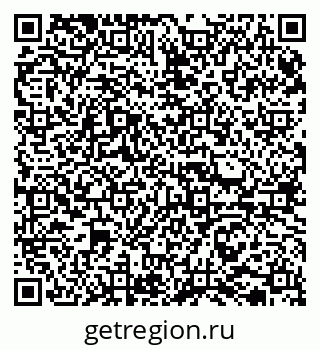 79065730753