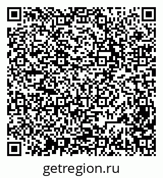 79065730767
