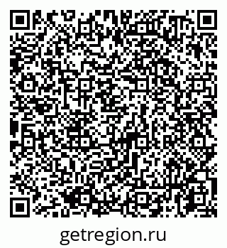 79065730863