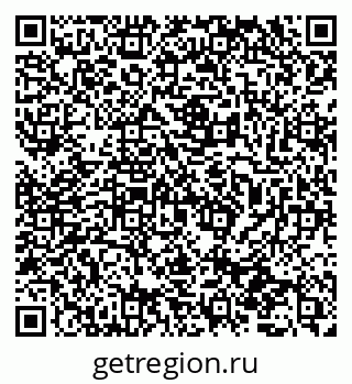 79065730865