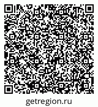 79065730872