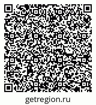 79065730874