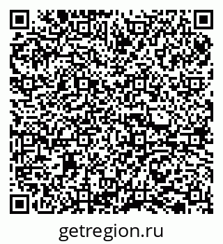 79065730945