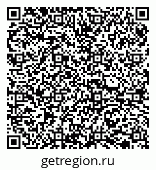 79065730984