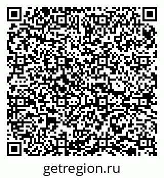 79065731170