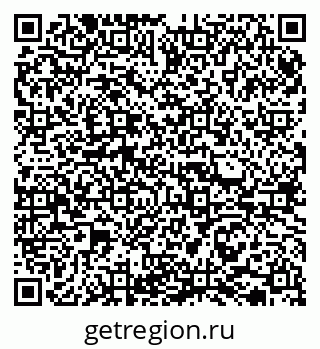 79065731184