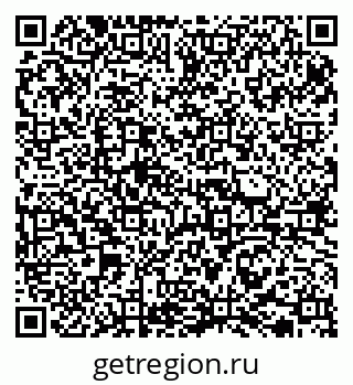 79065731379