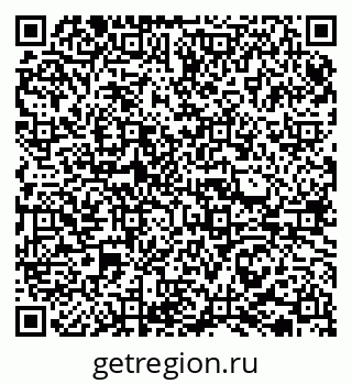 79065731384