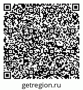 79065731387