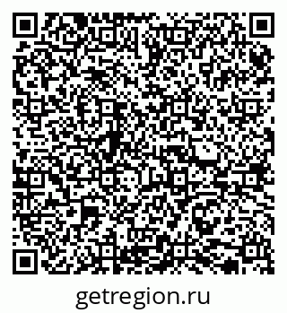 79065731490