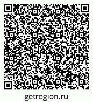 79065731683