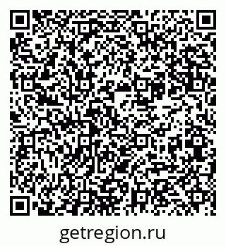 79065731867