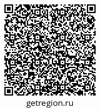 79065731900