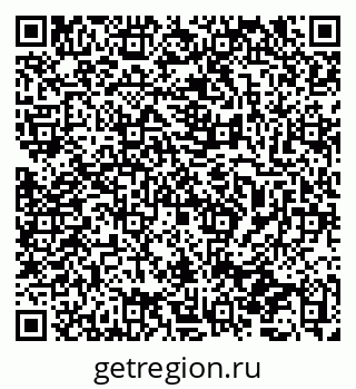 79065731913