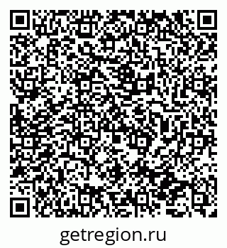 79065731920