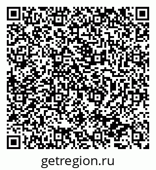 79065731967