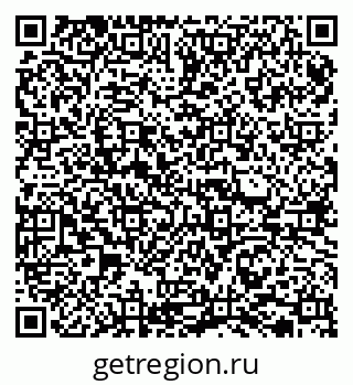 79065731970