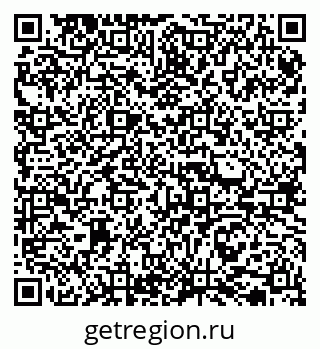 79065732000