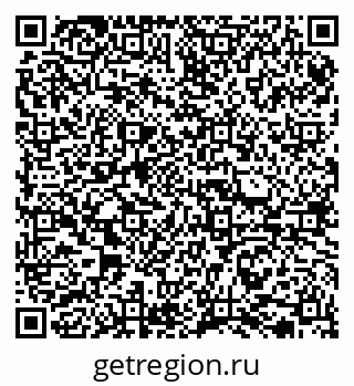 79065732001