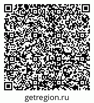79065732013