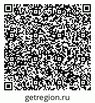 79065732023