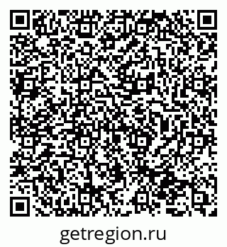 79065732045
