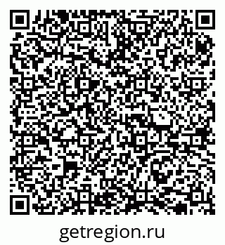 79065732048