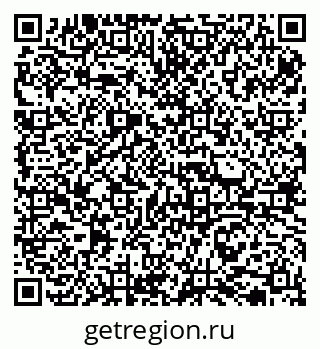 79065732049
