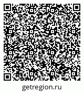 79065732112