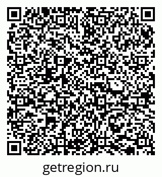79065732117
