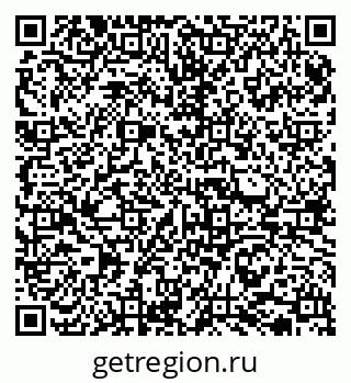 79065732130
