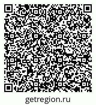 79065732137