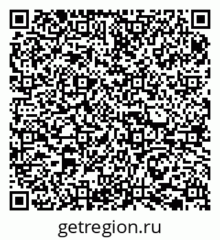 79065732138